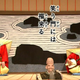 Illustration for article titled Japanese Children's Show Featured a Puppet with a "Penis Head"